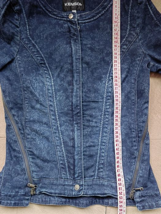 Дънково яке Kensol, XS