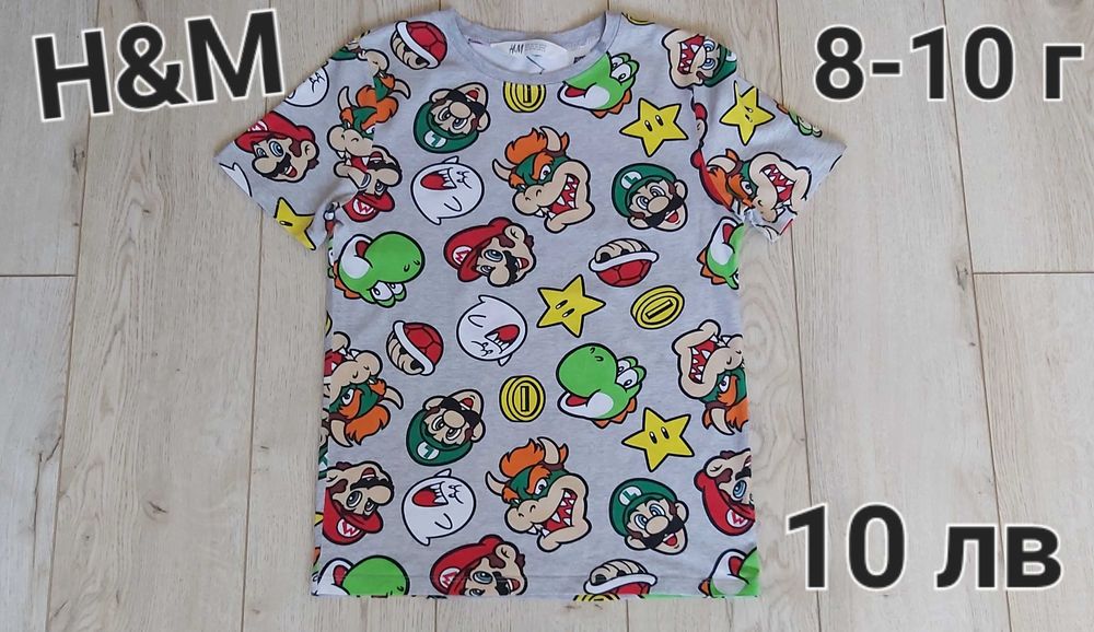 Н&М Детски тениски 4-6 г,6-8г,8-10 г