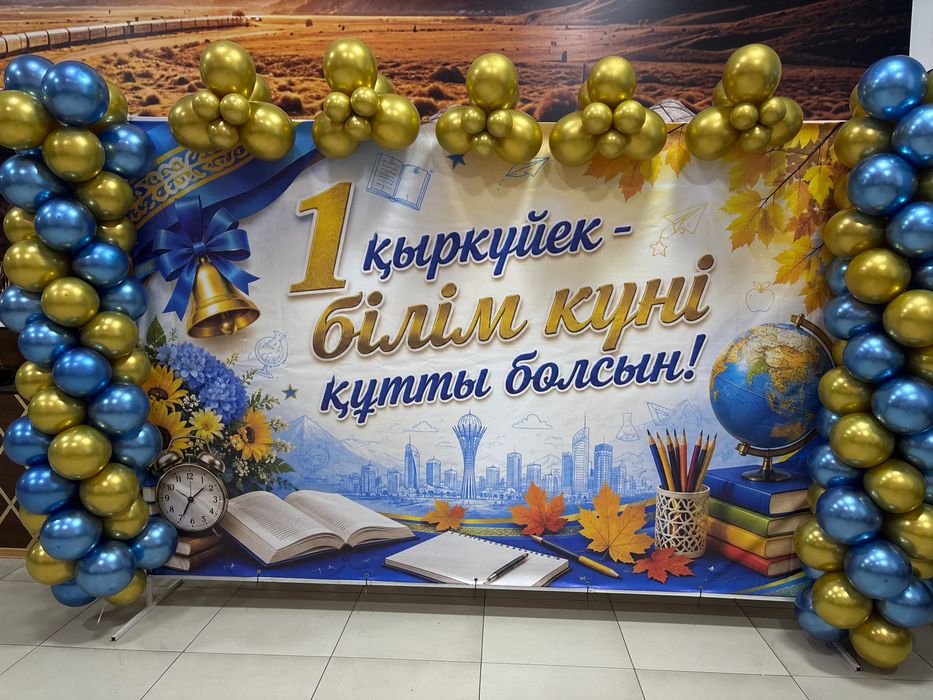 Фотозона баннер мольберт