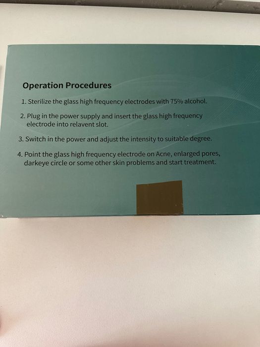 Дерсонвал UUPAS!