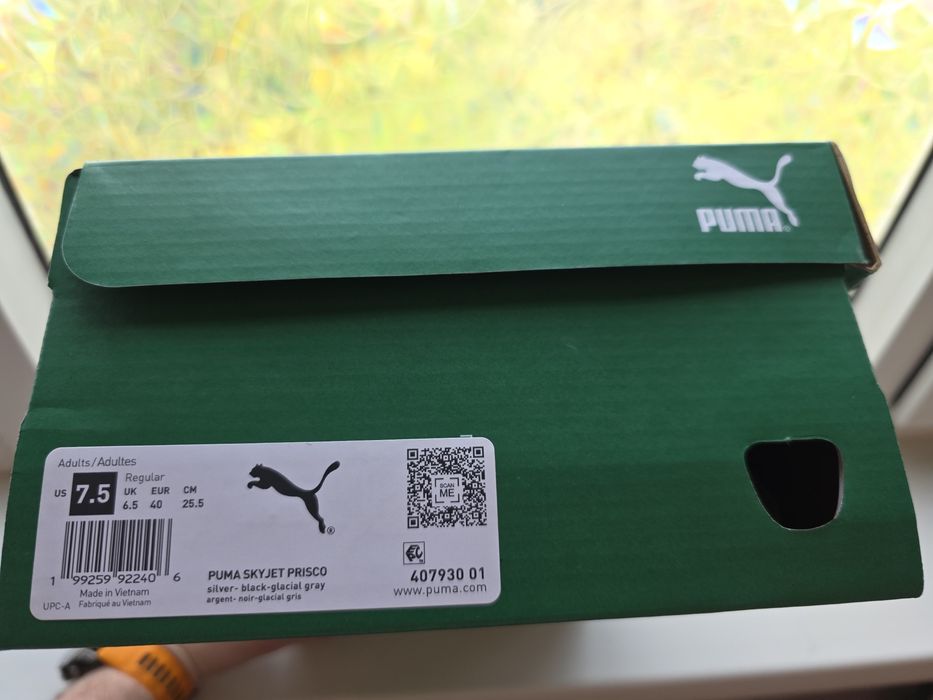 Кроссовки Puma Skyjet Prisco