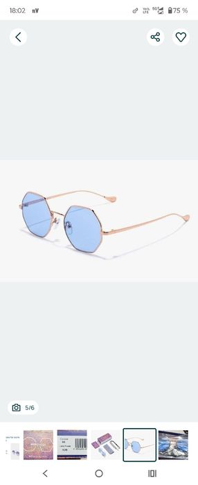 HYPREADER AQUILA disponibil ca ochelari de soare/ochelari de citit/och