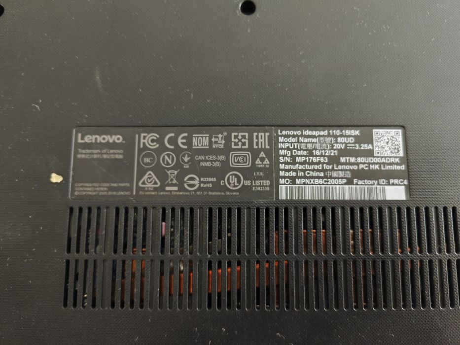 Ноутбук Lenovo ideapad