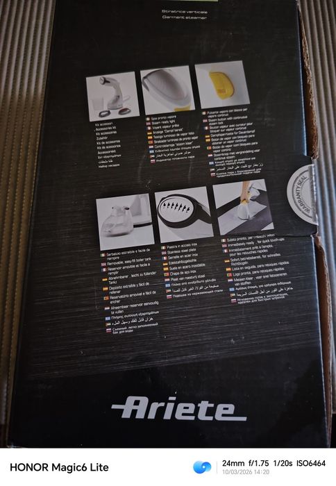 Fier de călcat vertical cu aburi