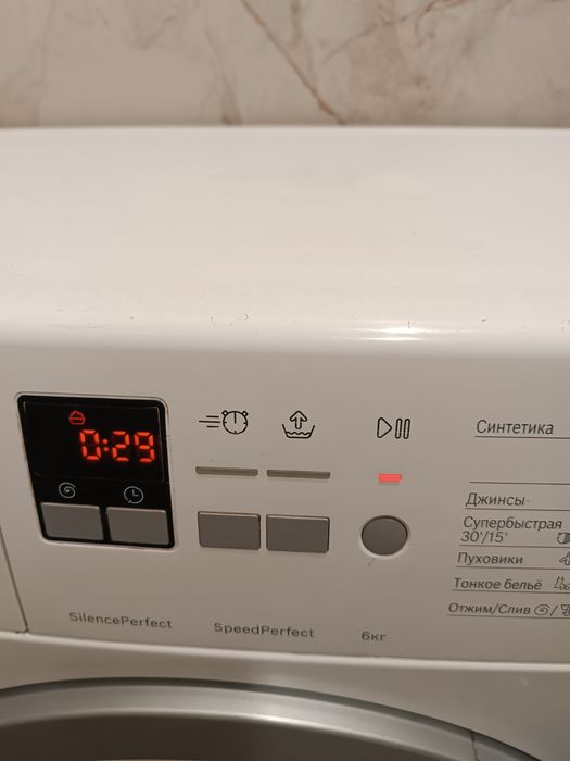 Стиральная машинка