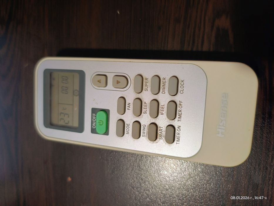 Дистанционно за климатик