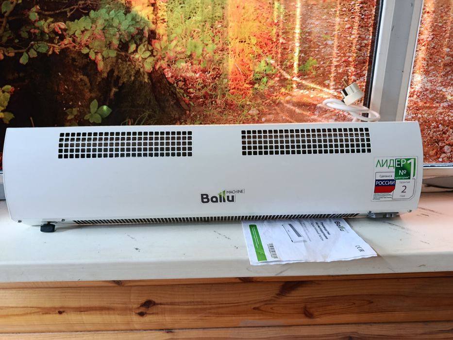 Продам электрообогреватели