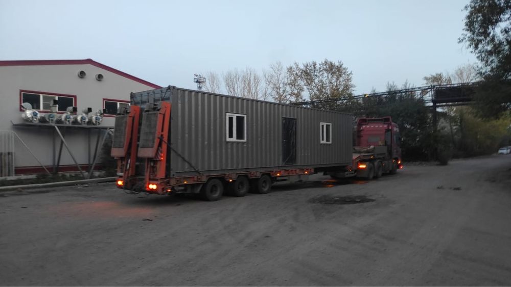 Трал услуги 24/7