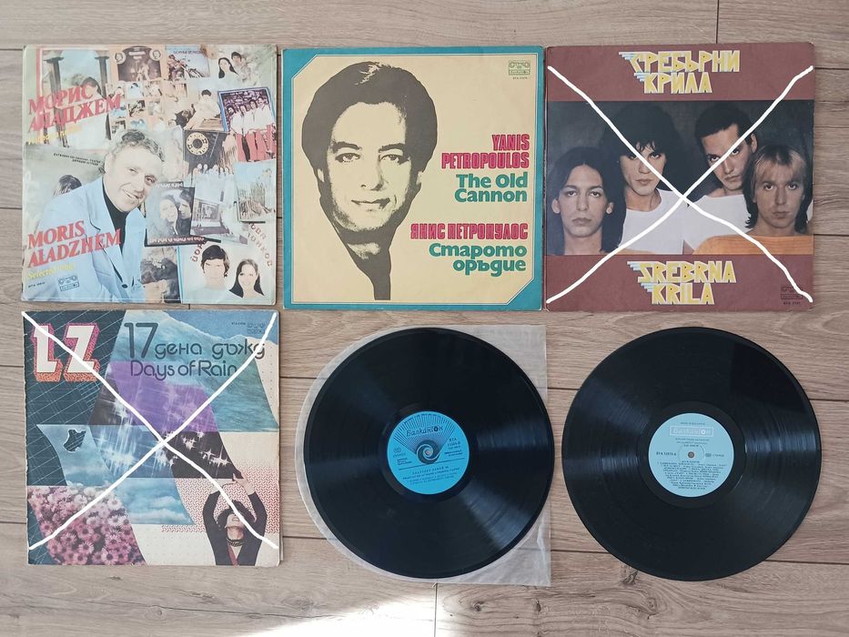 Грамофонни плочи - Балкантон