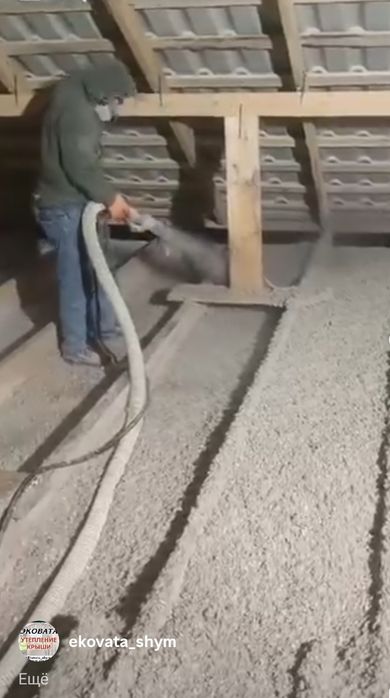 ЭКОВАТА  дұрыс шатырды жылыту. 

Бұл материалд