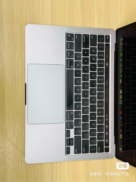 Macbook Pro 13 M2 (2022)