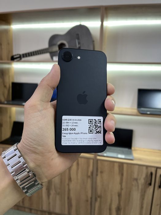 Телефон iPhone 16e
