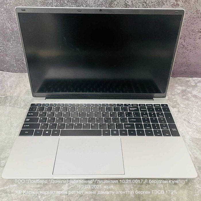 Intel Pentium N-серия