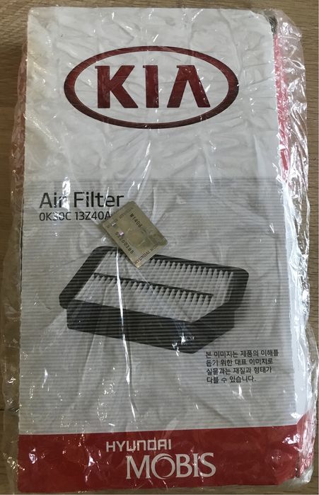 Фильтр воздушный KIA OK30С13Z40A
