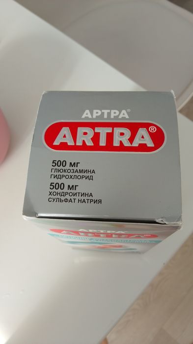 Лекарства,БАДы,суставы