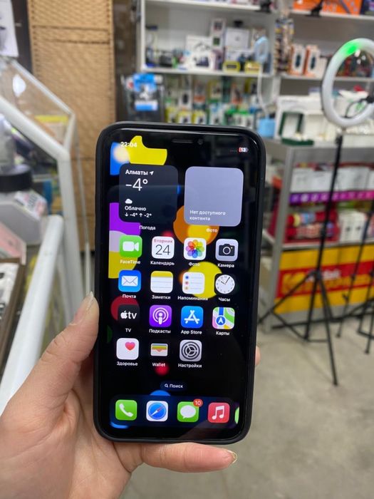 Айфон Х 64 память