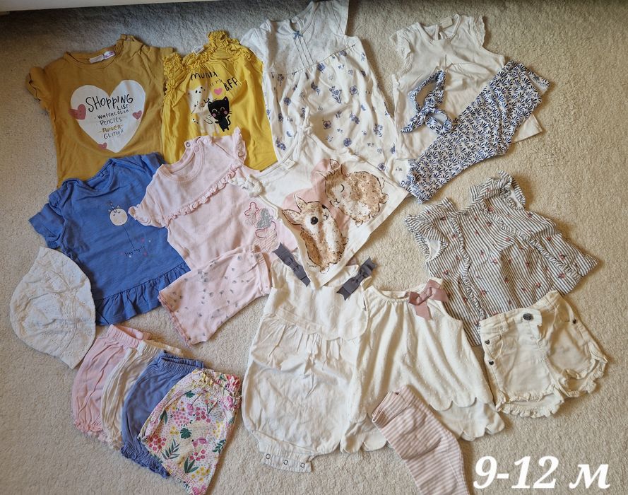 Запазени дрешки 6-9, 9-12 ,12-19, 12-24