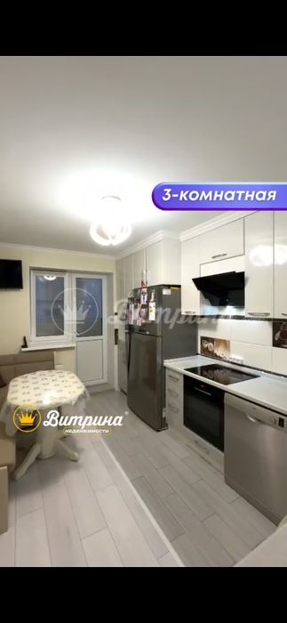 Срочно продам  3 комн кв на левом берегу