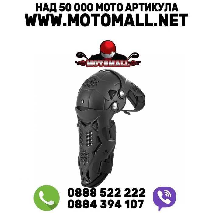 Детски наколенки O'NEAL PRO IV BLACK Супер леки и удобни всика защита