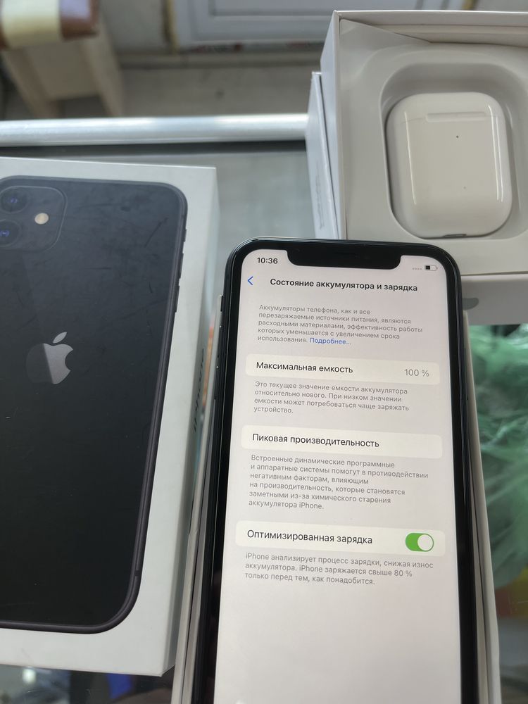 Iphone 11 сатылады. Айфон 11 продается: 150 000 тг. - Мобильные ...