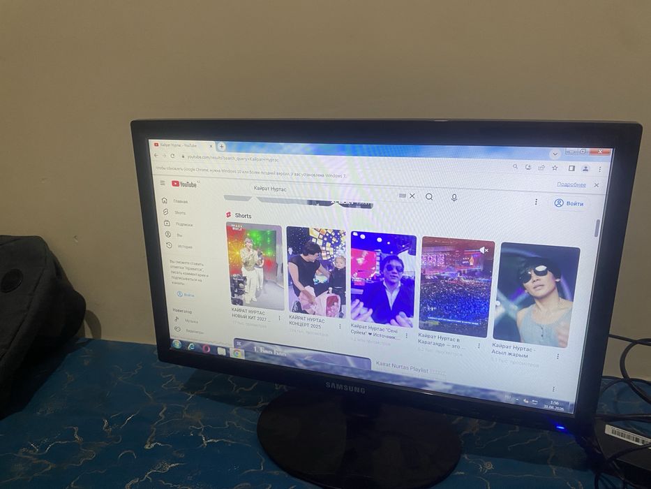 Samsung  компьютер