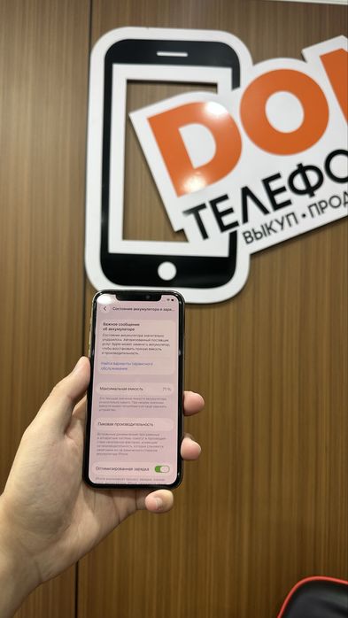 Iphone 11 pro 128gb айфон 11 про 128гб