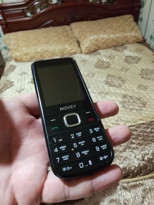 6303 ni huddi uzi nobey