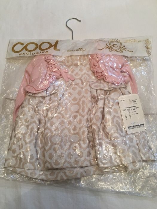 Платье двойка нарядное новое