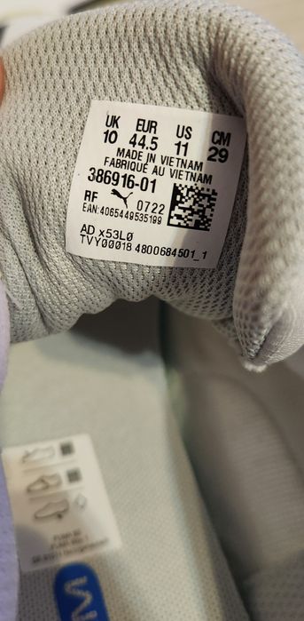 Adidasi Puma R-Simul8 44.5 noi originali