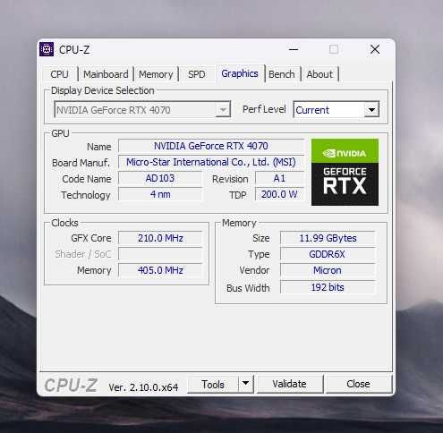 ПК для любых задач