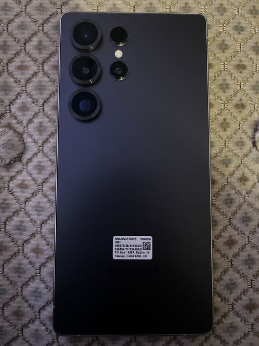 Samsung galaxy s25 ultra