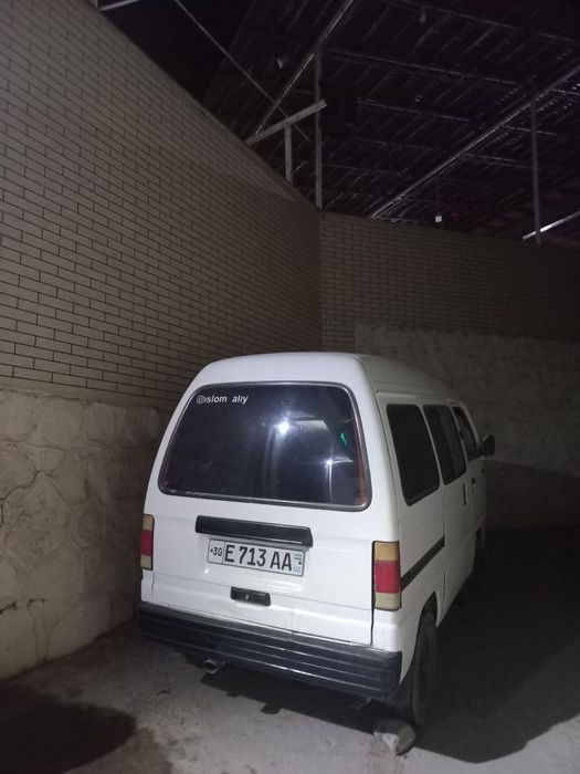 Other Damas 2005 — 2