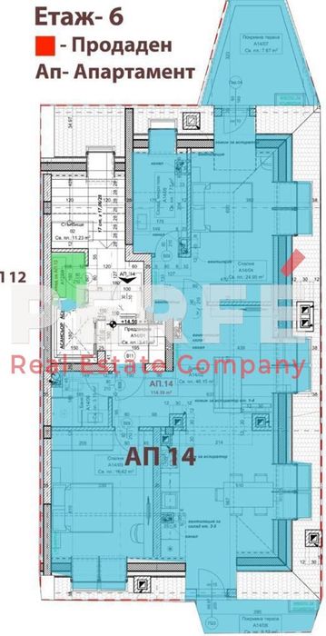 Продава се Четиристаен апартамент в София, Овча купел 1 - 136 кв.м за 1912 €/кв.м - Снимка #1