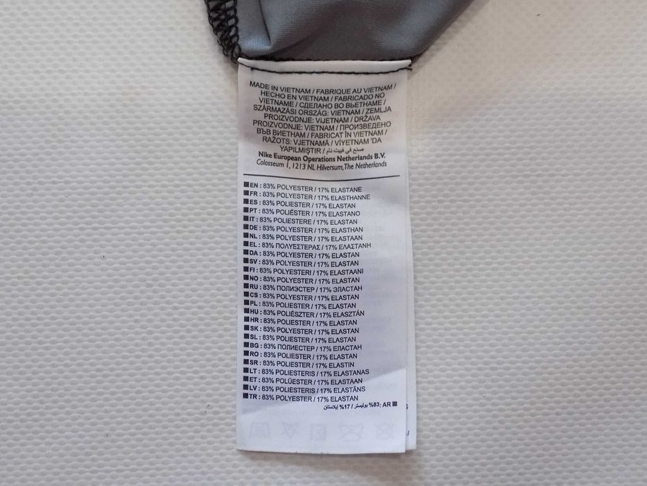 блуза nike тениска потник горнище худи боди дамска оригинал спорт М/L