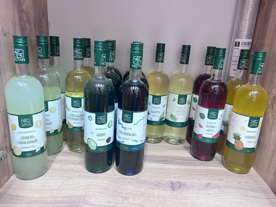 Продам новые Сиропы ниже закупа