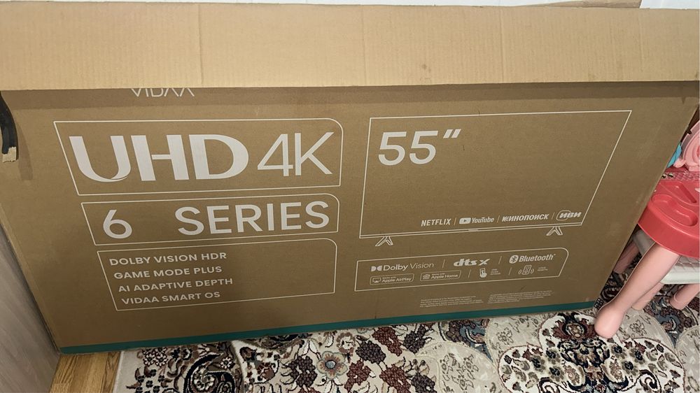 Телевизор Hisense