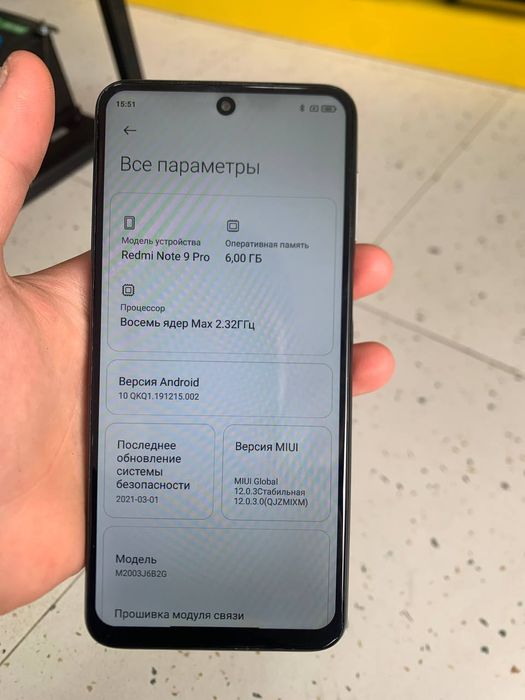 Redmi Not 9pro 64gb