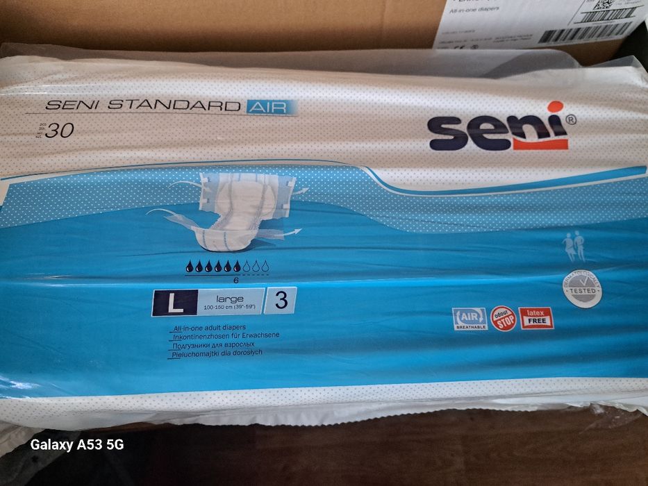 Памперсы для взрослых