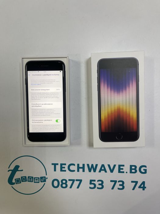 Apple iPhone SE 2022 128GB Midnight 84%