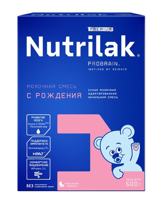 Смесь нутрилак 600гр