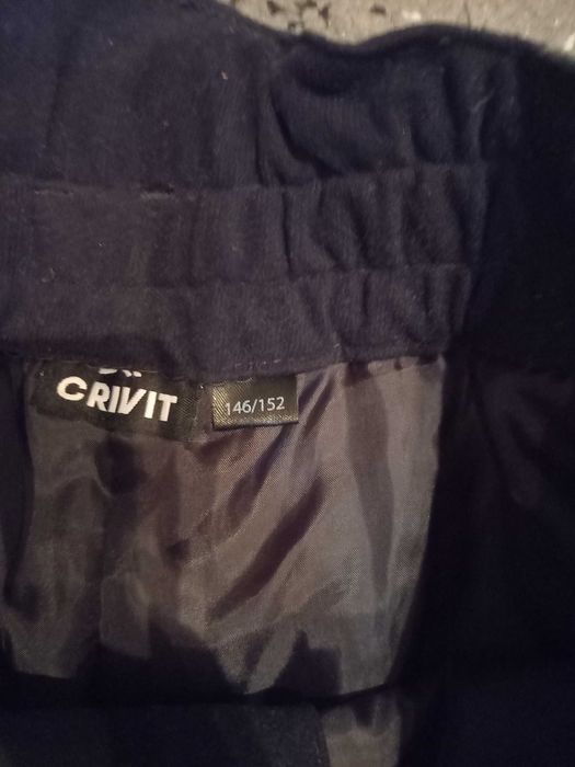 Детски ски гащеризон