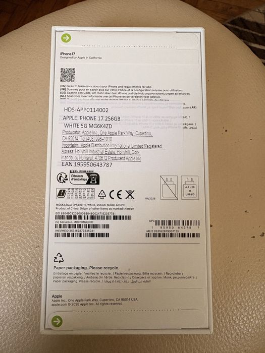 iphone 17 sigilat