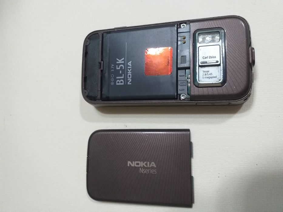 Nokia  N85 produs pentru vestul europei