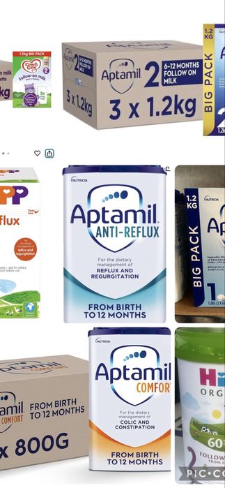 Адаптирано мляко Hipp,Aptamil,Cow&gate,Little Angels ,mamia , Pamper