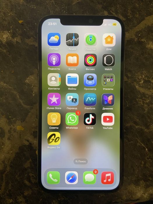 iphone 12про сатылады 256гб
