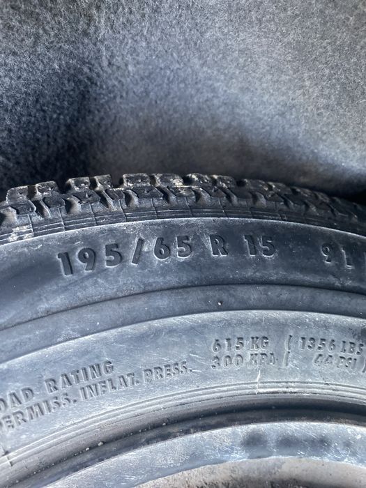 Продам балон 1 шт на 15