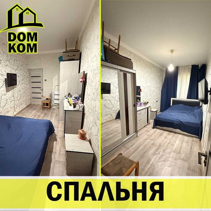 Продажа Юнусабад 11