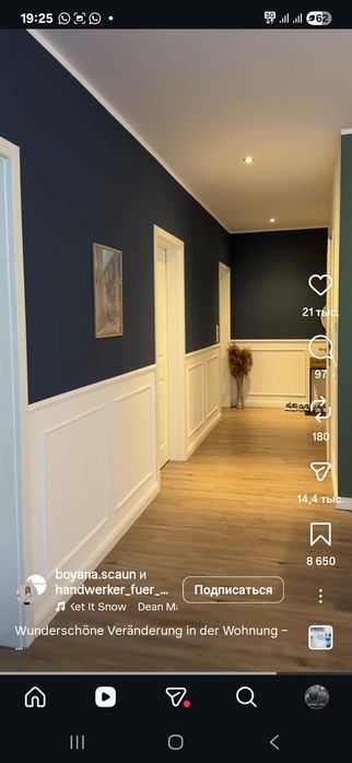 Строительные услуги под ключ