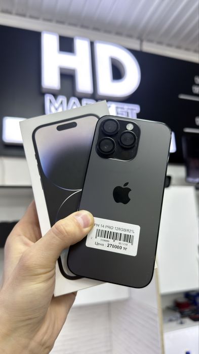 iPhone 14 pro, Айфон 14 про