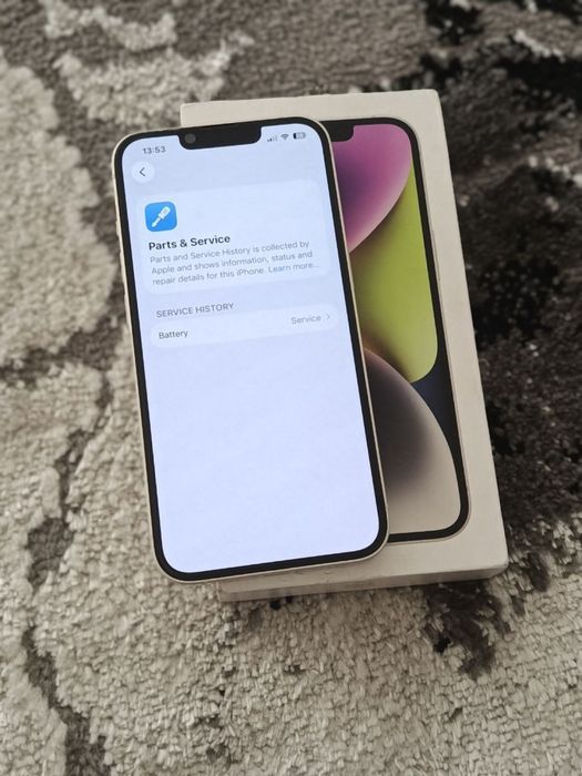iPhone 14 edial karobka dakment